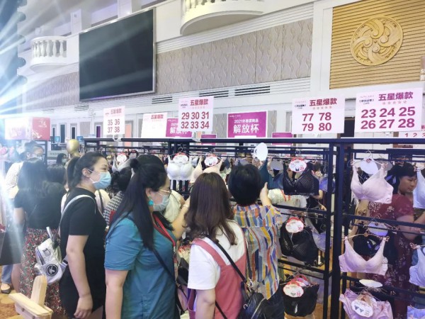 凝心聚力·再出发 奥丽侬2021春夏新品发布会荣耀绽放