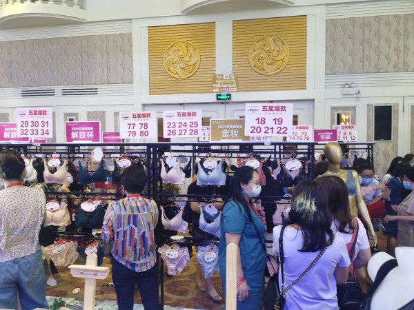 凝心聚力·再出发 奥丽侬2021春夏新品发布会荣耀绽放