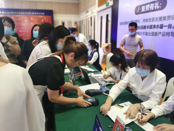 凝心聚力·再出发 奥丽侬2021春夏新品发布会荣耀绽放