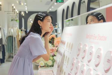 37°花漾美妆 | 美妆上新 用颜值征服你的心