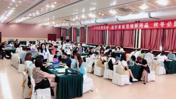 ZOH左韩女装品牌西北区域终端技能培训会圆满落幕
