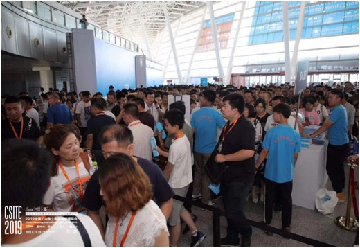 2020青岛国际服装供应链博览会项目推介会在青岛成功召开