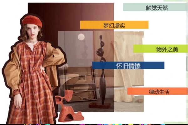 Rabiyi · INVITATION 2020秋冬新品发布会7月1日盛大召开!