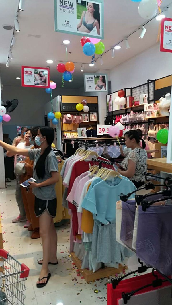 热烈祝贺“都市新感觉”广州番禺店盛大开业!