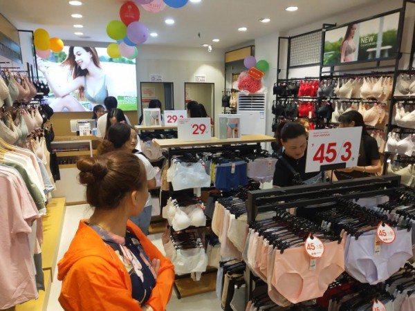 热烈祝贺“都市新感觉”四川广安店盛大开业!