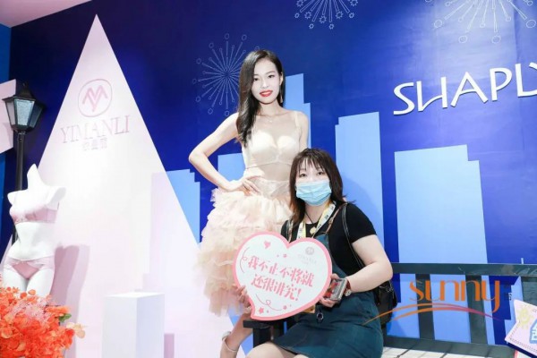 新怡集团深圳针博会直击 邀你来看带货女王的直播间