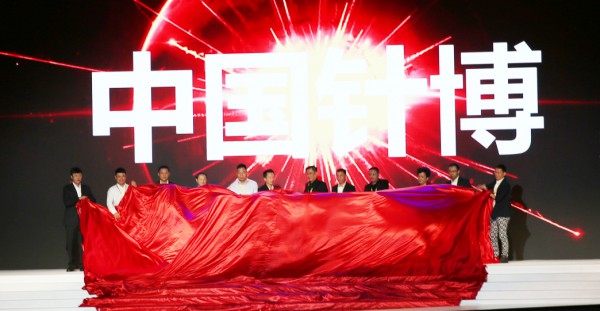 奥丽侬内衣-OLENO