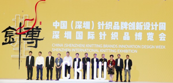 疫情后首展硬核来袭 奥丽侬集团闪耀亮相深圳针博会