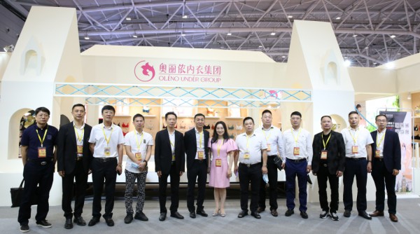 疫情后首展硬核来袭 奥丽侬集团闪耀亮相深圳针博会