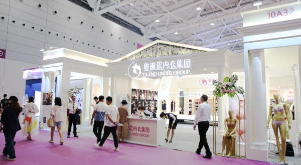 疫情后首展硬核来袭 奥丽侬集团闪耀亮相深圳针博会