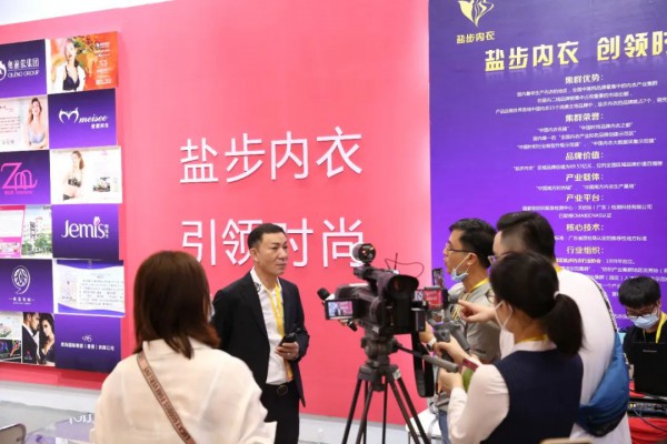 疫情后首展硬核来袭 奥丽侬集团闪耀亮相深圳针博会
