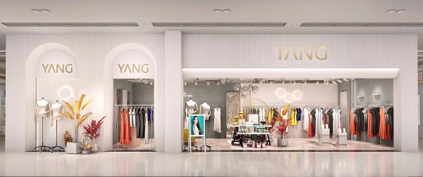 中国快时尚YANG样品牌女装,拓展速度紧追ZARA,优衣库