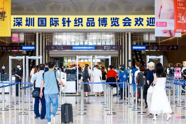 天竹亮相2020中国针织行业首展——深圳国际针织品博览会