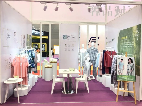 天竹亮相2020中国针织行业首展——深圳国际针织品博览会