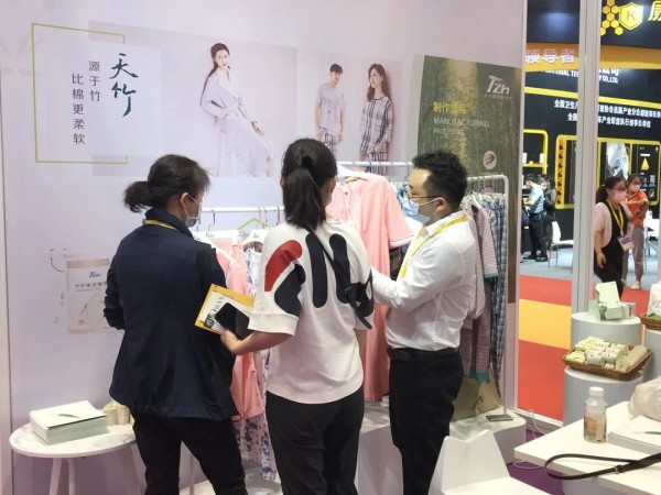 天竹亮相2020中国针织行业首展——深圳国际针织品博览会