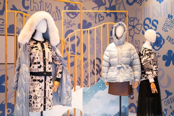 秋水伊人2020冬季新品发布会 重走丝路,循迹东方