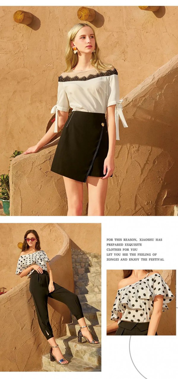 十八淑女坊品牌女装:一起“粽”情过节吧!