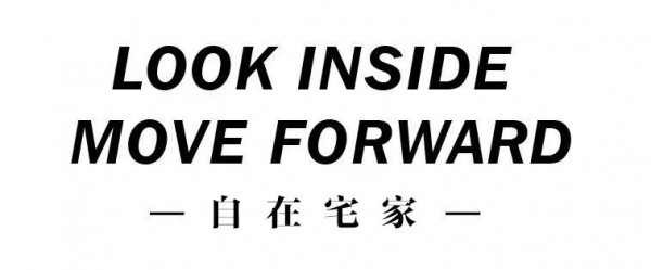 十八淑女坊品牌女装:一起“粽”情过节吧!