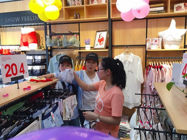 热烈祝贺“都市新感觉”端午佳节三家分店齐开业!