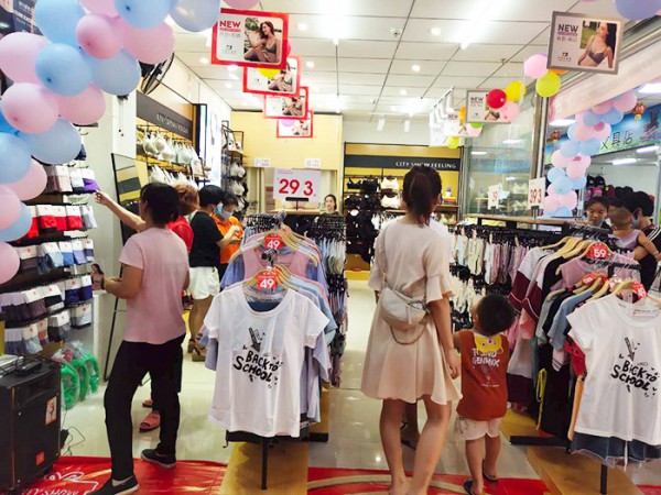 热烈祝贺“都市新感觉”端午佳节三家分店齐开业!