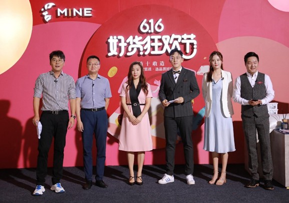 疫情改变了当前的市场行情 加快了零售业变革的脚步