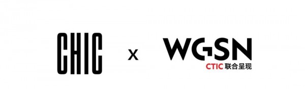 2021/22秋冬女士配饰/鞋品/首饰趋势:轻生活 | CHIC x WGSN