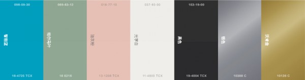 2021/22秋冬女士配饰/鞋品/首饰趋势:轻生活 | CHIC x WGSN