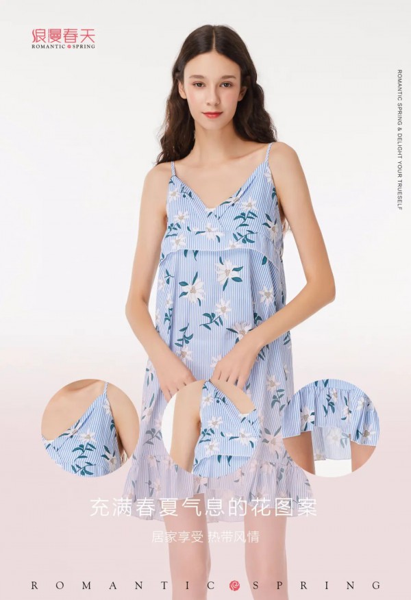 浪漫春天新品 你值得拥有兴风作浪的小吊带