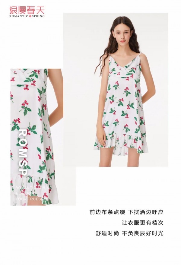 浪漫春天新品 你值得拥有兴风作浪的小吊带