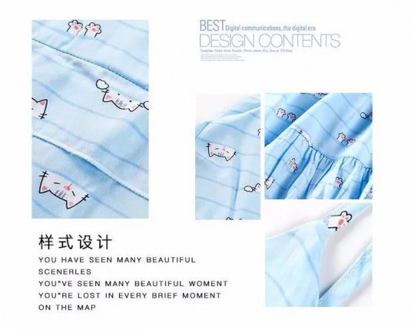 浪漫春天新品 你值得拥有兴风作浪的小吊带