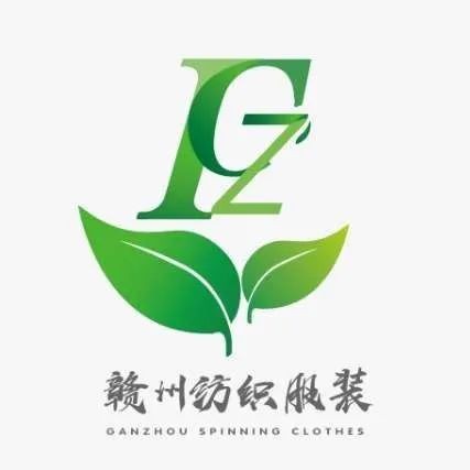 FSZS展商 | 革命老区赣州,携5县市诠释“红时尚”