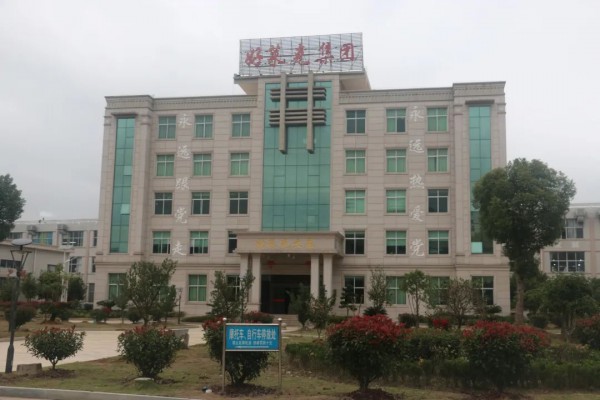 FSZS展商 | 革命老区赣州,携5县市诠释“红时尚”