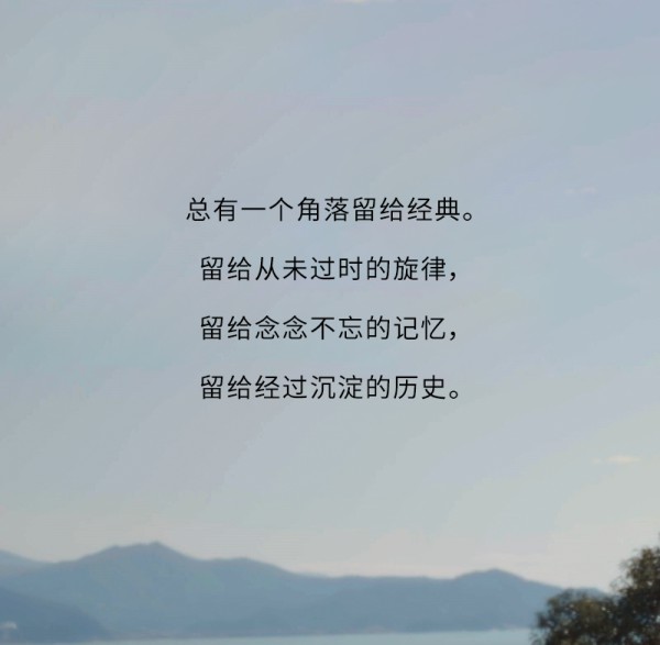 麦丝玛拉 - MaxMara