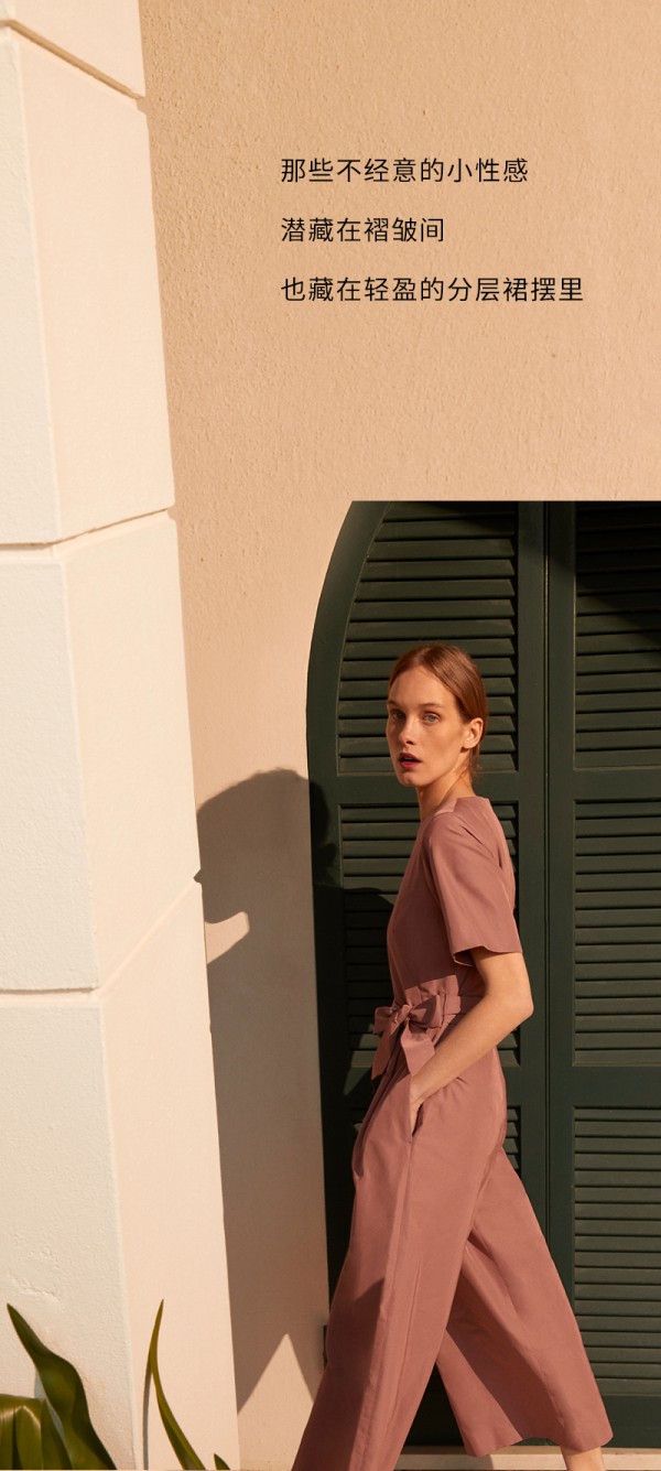 MaxMara秋装新款 回归历史「经典调频」