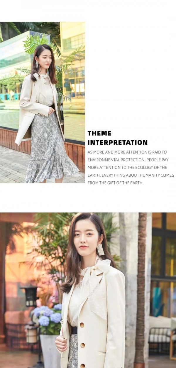 伊袖服饰2020秋季新品与您相遇