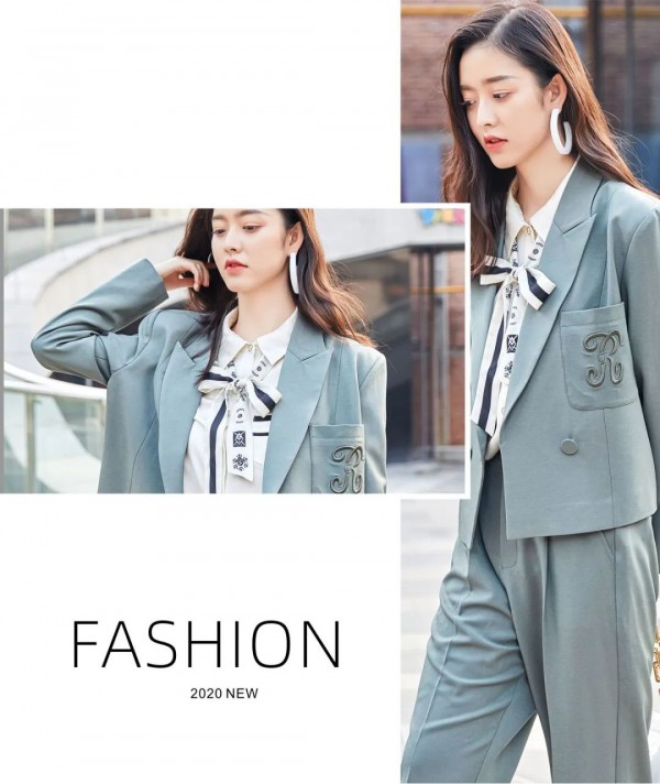 伊袖服饰2020秋季新品与您相遇