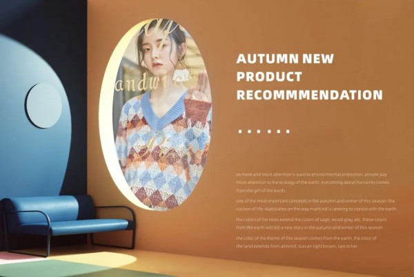 伊袖服饰2020秋季新品与您相遇