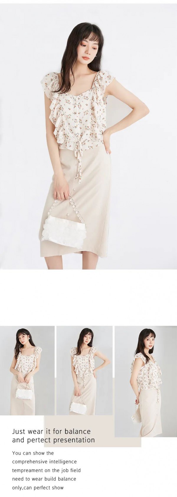 金苑服饰夏季新款 轻虚假时光