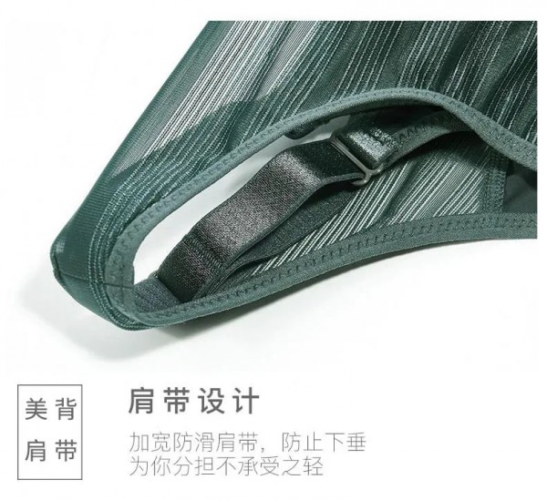 诗婷内衣:精致生活,离不开好内衣