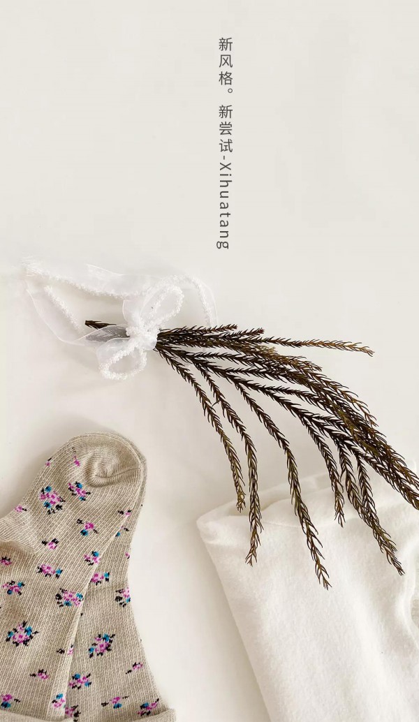 汐花糖童装拍摄新风格被爆出来啦