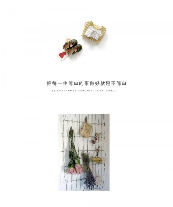 汐花糖童装拍摄新风格被爆出来啦