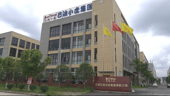 宁都:童装为首要发展方向