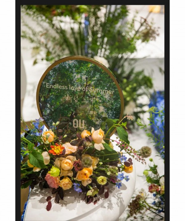 OU. 美学空间新作 艺术初心,瑰宝丽影