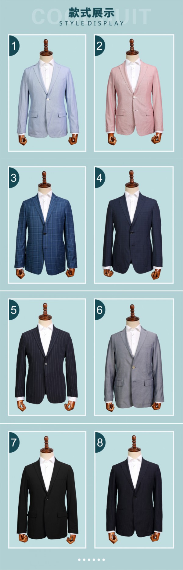 富绅V定制丨新品来袭 为夏天而生的轻薄无里西服