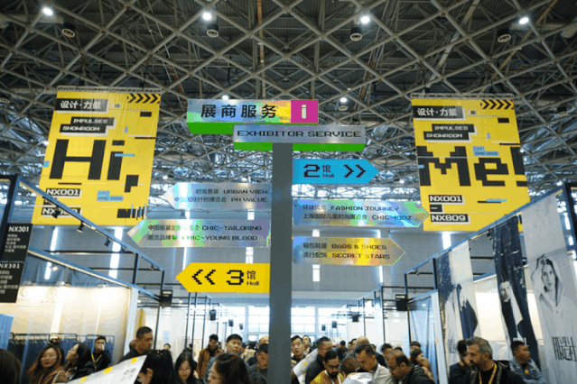 粤港澳大湾区首现纺织服装联展 -2020大湾区国际纺织服装服饰博览会7月15日启幕