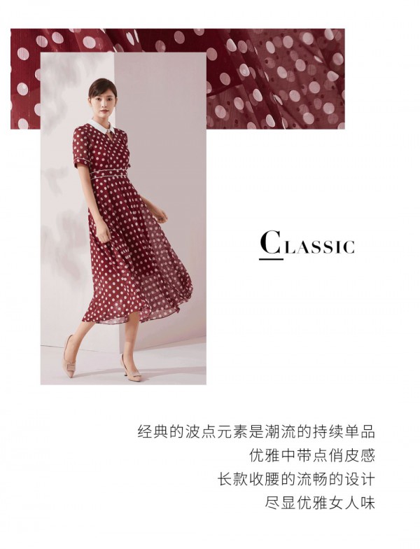 高考家长穿红色寓意 迪图新款红装祝鸿运当头