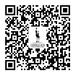 2021春夏中国国际时装周报名全面开启