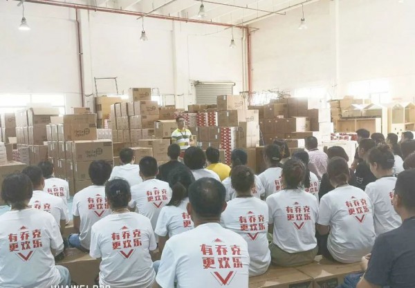 乔克叔叔2020年中会议 物竞天择,逆风飞扬