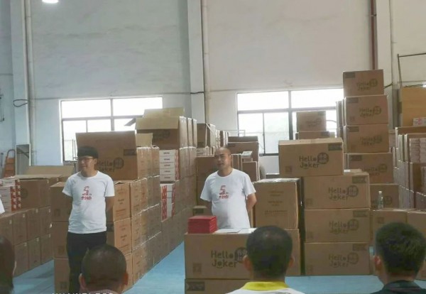 乔克叔叔2020年中会议 物竞天择,逆风飞扬