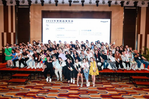 Sugarmark 2020冬+年装新品订货会完美收官